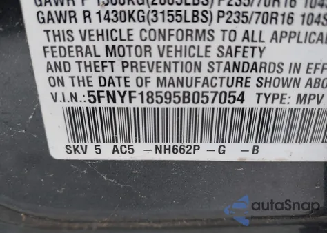 2010 Honda Pilot из США, поврежденный, VIN 5FNYF1859B057054